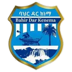 Bahardar