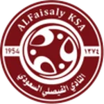 Al-Faisaly FC