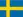 Sweden flag