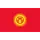 Kyrgyz Republic U23